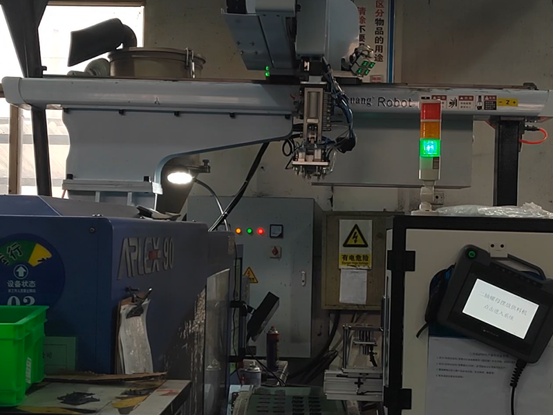 必一散框铜套自动化（富比特）